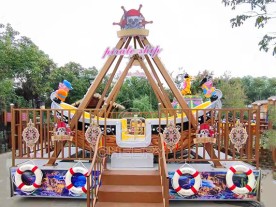 Children Pirate Ship